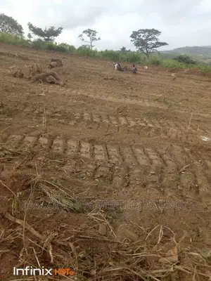 200 Acres of Land for Sale at Dodowa