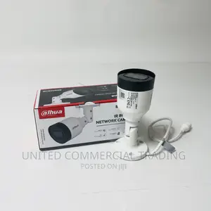IR Bullet Network Camera (Smart H.265+)