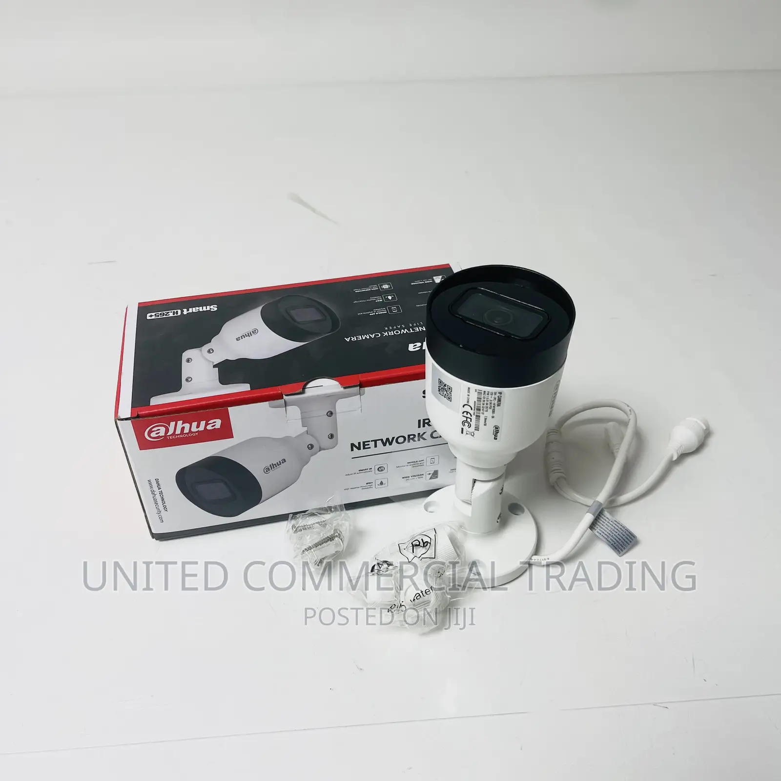 IR Bullet Network Camera (Smart H.265+)
