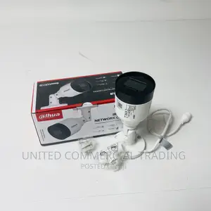 IR Bullet Network Camera (Smart H.265+)