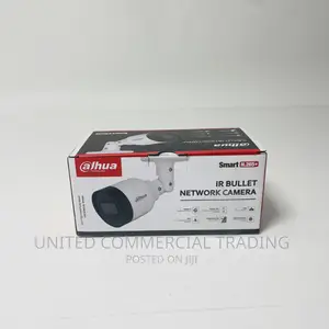 IR Bullet Network Camera (Smart H.265+)