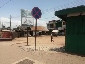 Land for Sale at Tesano for Sale