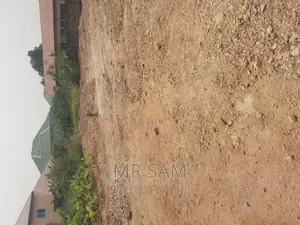 2plot of Land for Sale at Tuba Road