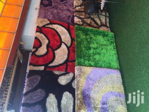 Promotion of Center Carpet