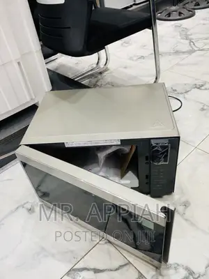 Purchase Quality LG MH8265GIS Electric Microwave Oven.