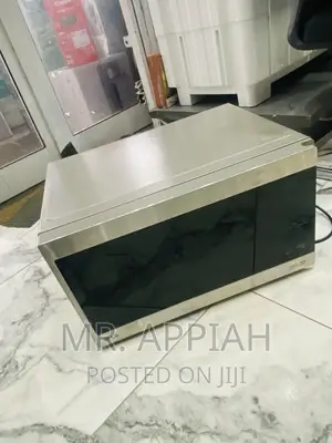 Purchase Classic LG MH8265GIS Electric Microwave Oven.