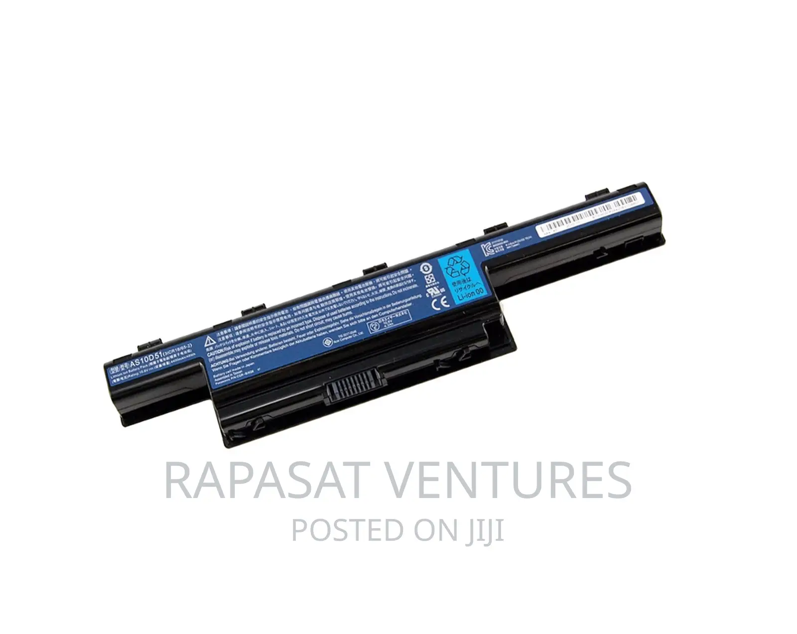Acer 4741 Replacement Battery