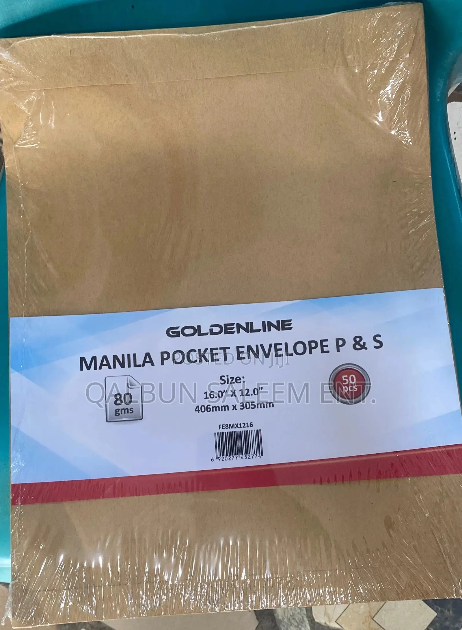 A3 Brown Envelope