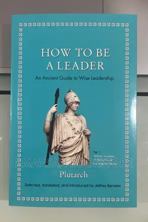 How to Be a Leader