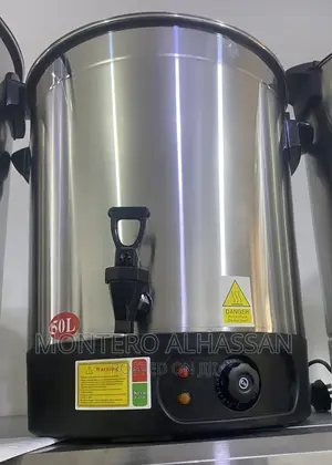 50l Water Boiler