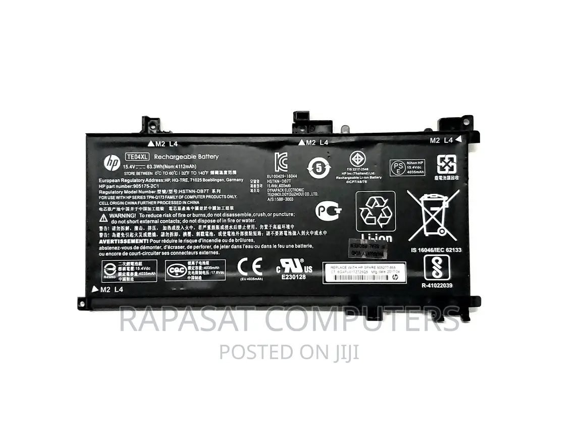 HP Te04xl Battery