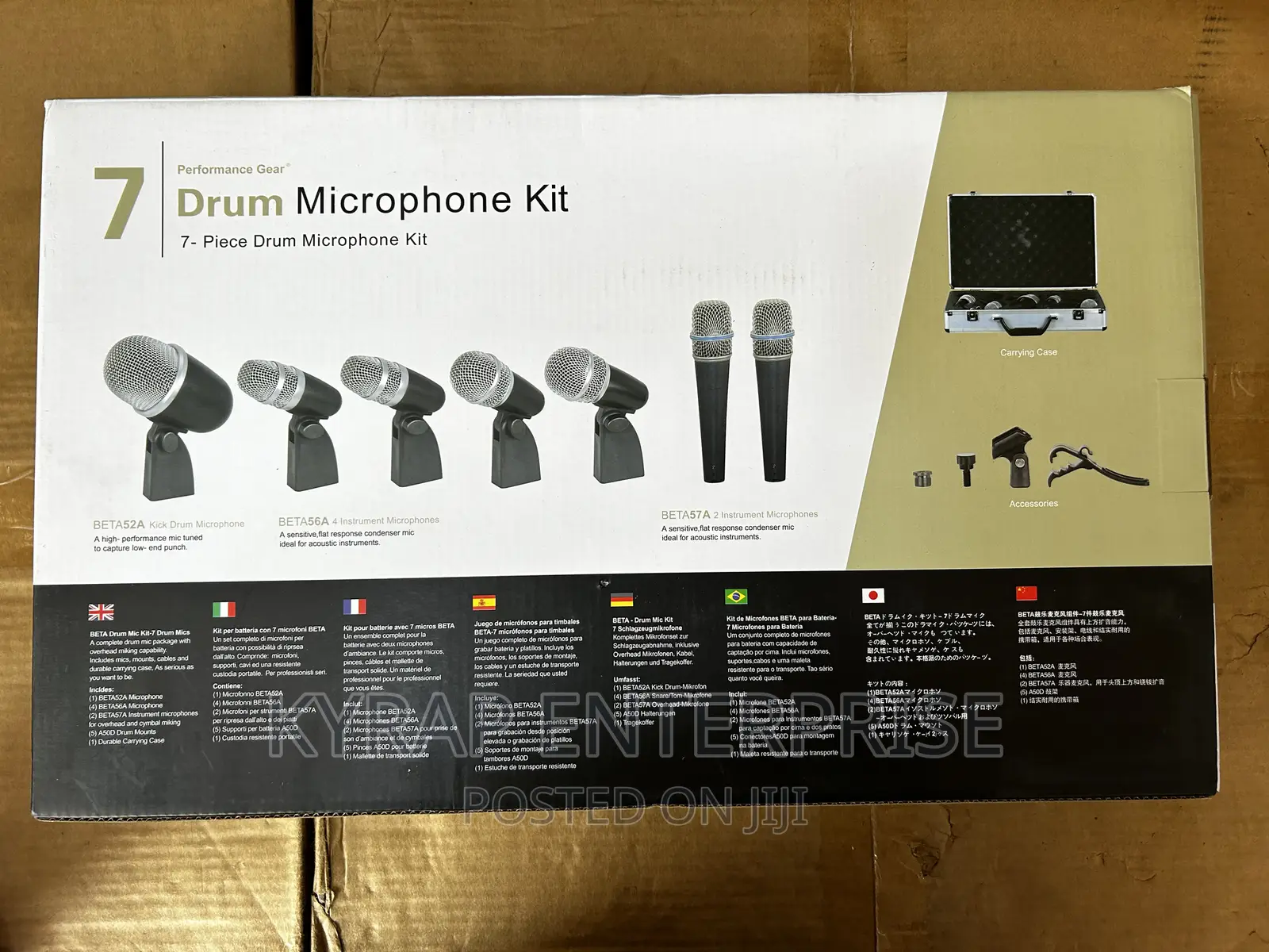 Shure Performance Gear 7kit Drums Mic