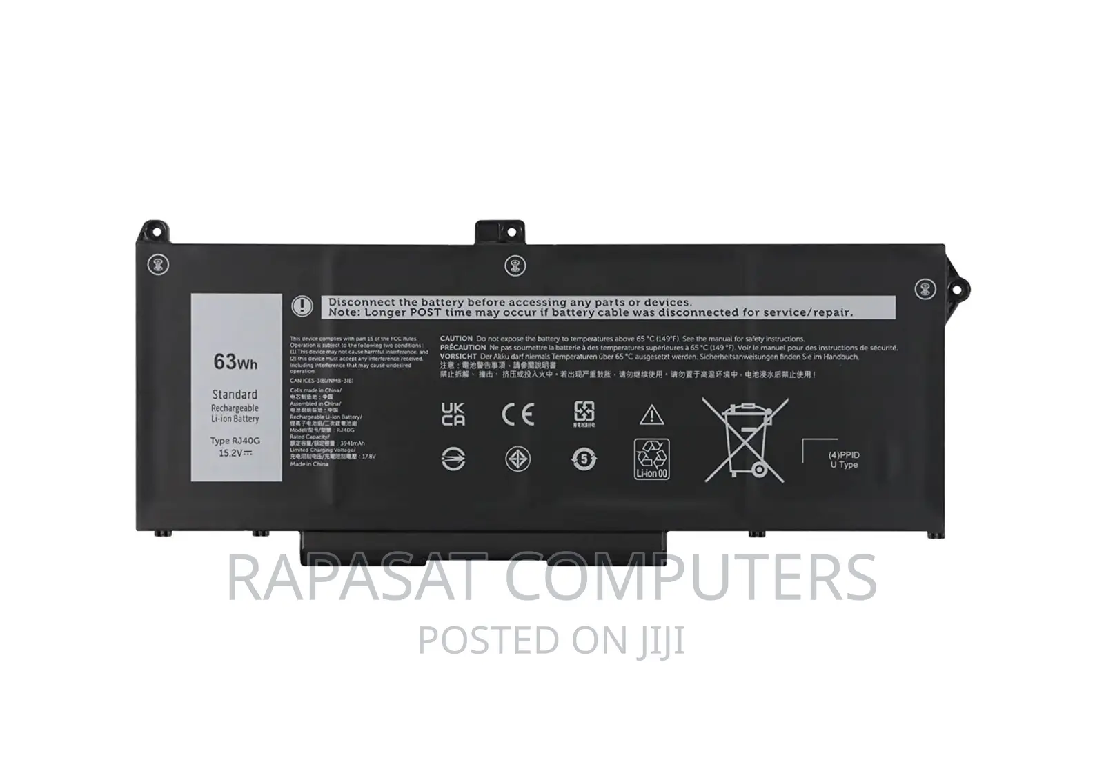 Dell RJ40G Battery