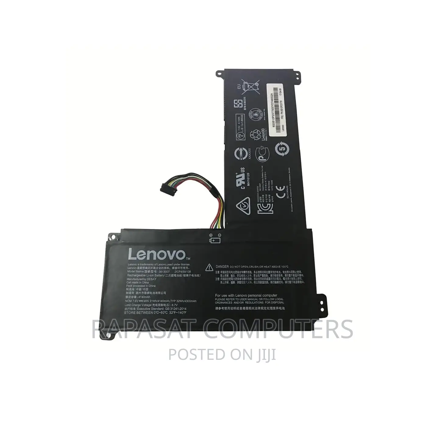 Lenovo 0813007 Battery