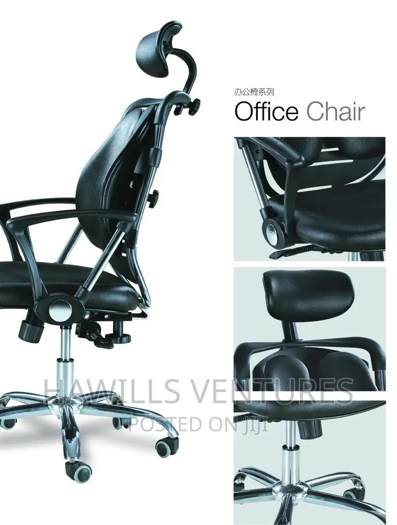 Orthopedic Office Chair