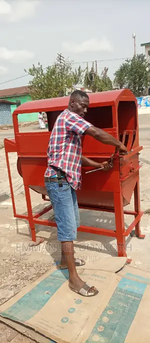 Palm Fruits Remover Machine