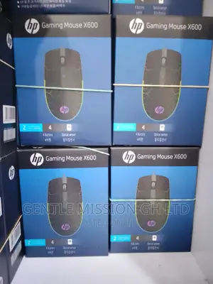 HP Gaming Mouse (X600)