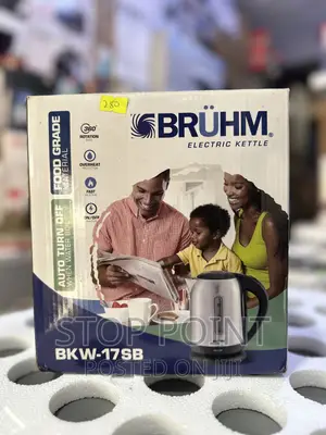 Bruhm Stainless Steel Kettle