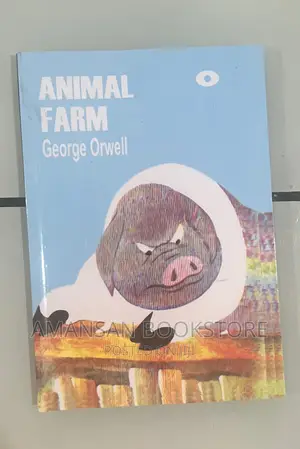 Animal Farm by George Orwell