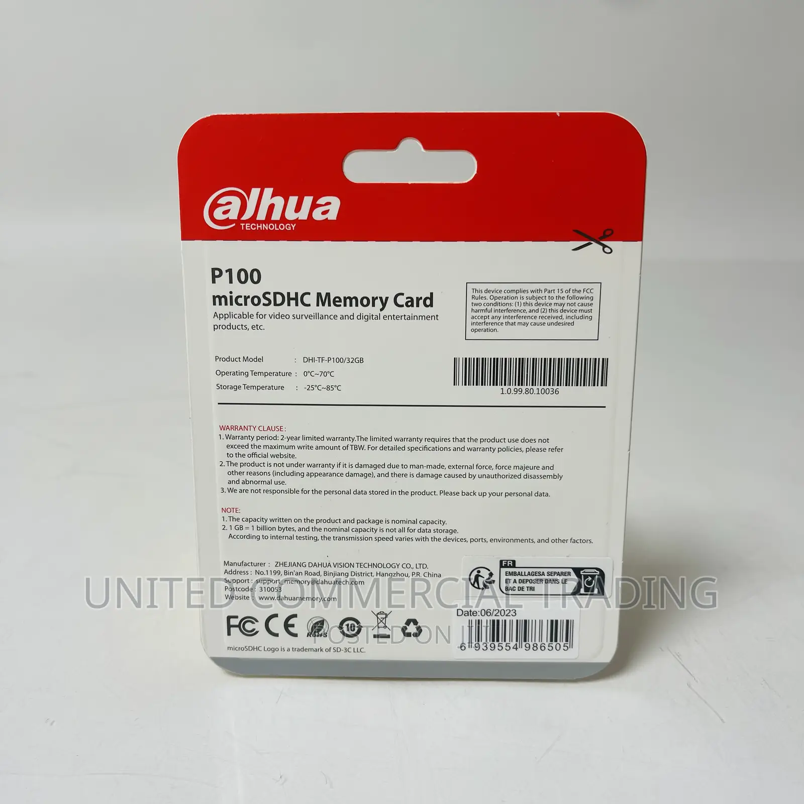 Micro SD Card (32GB)