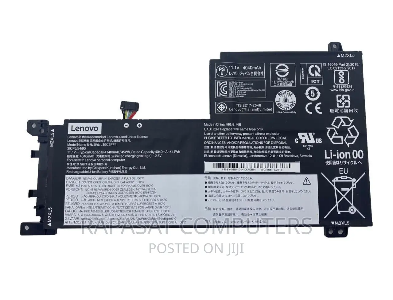 Lenovo L19C3PF4 Battery