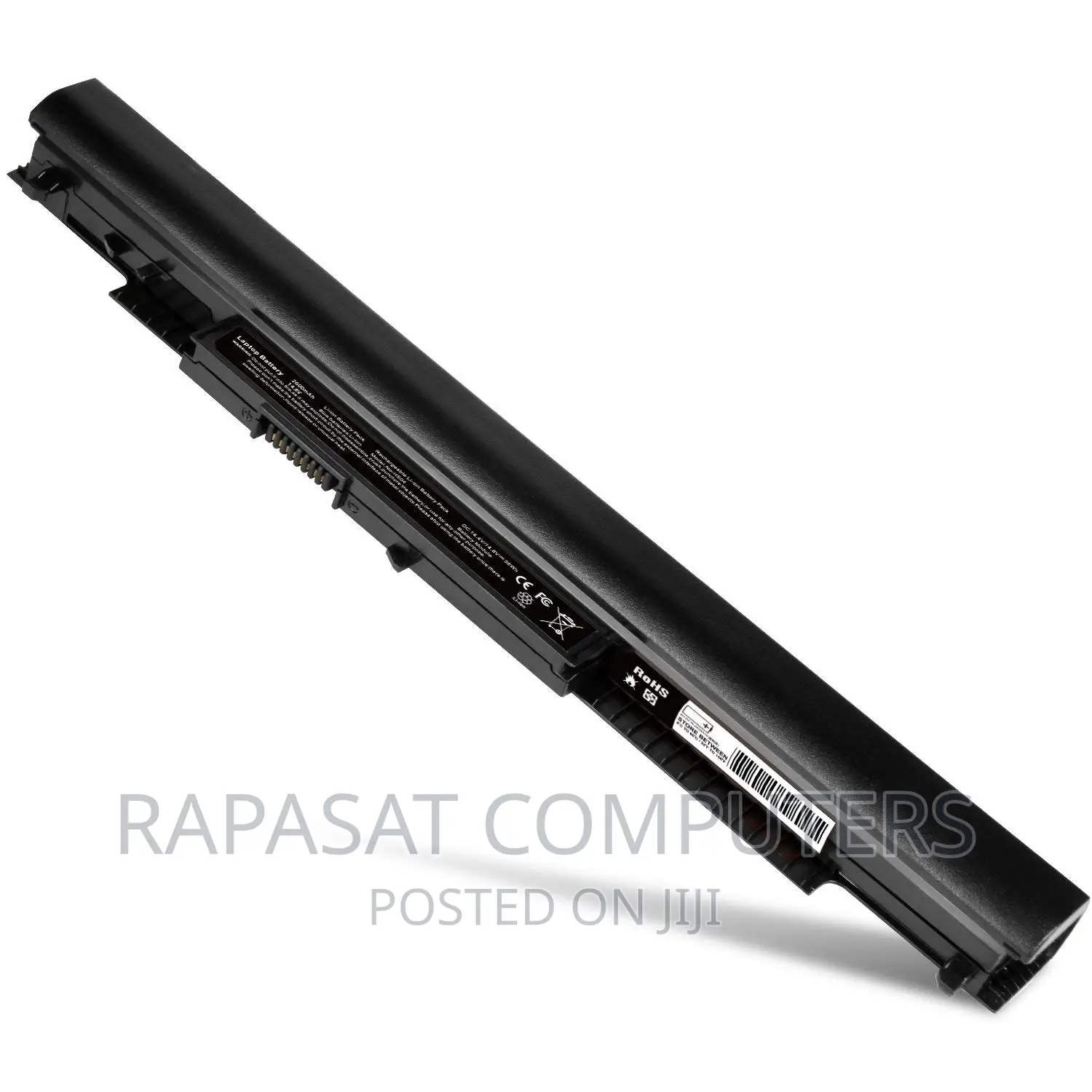 Hp Hs04 Replacement Battery