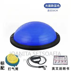 Bosu Ball 58cm