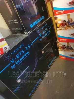 High Sound//Innova 150w Multimedia Speaker