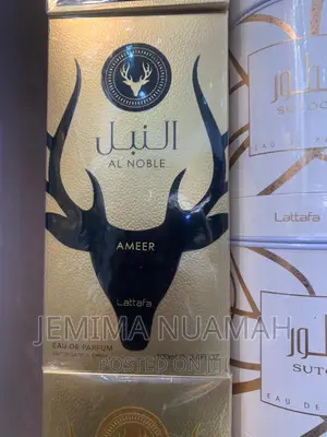 Al Noble Ameer Lattafa