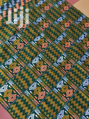 Bonwire Kente