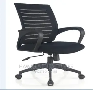 Computer Chair