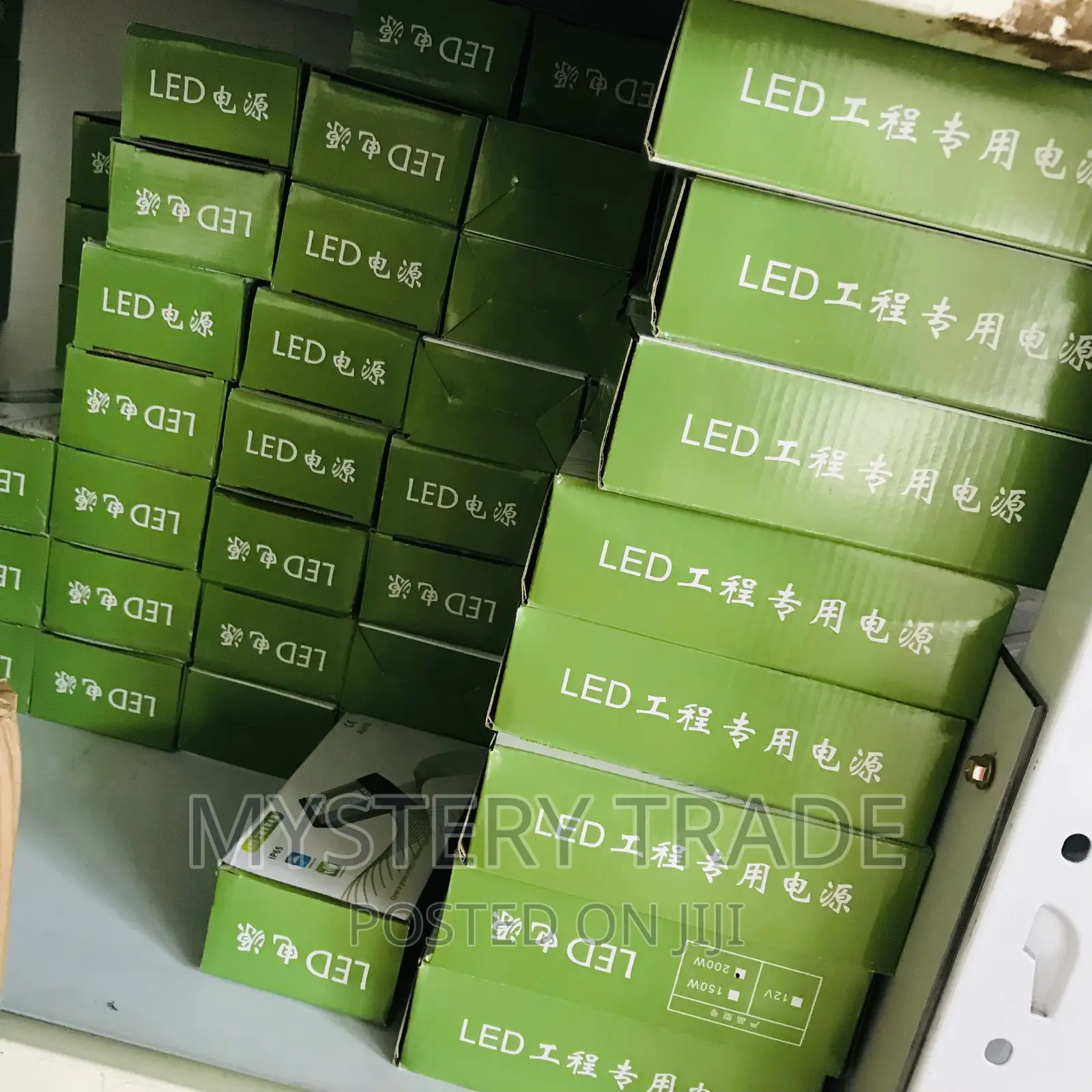 Power Supply for 3d Signage