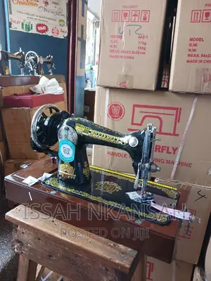 Sewing Machine