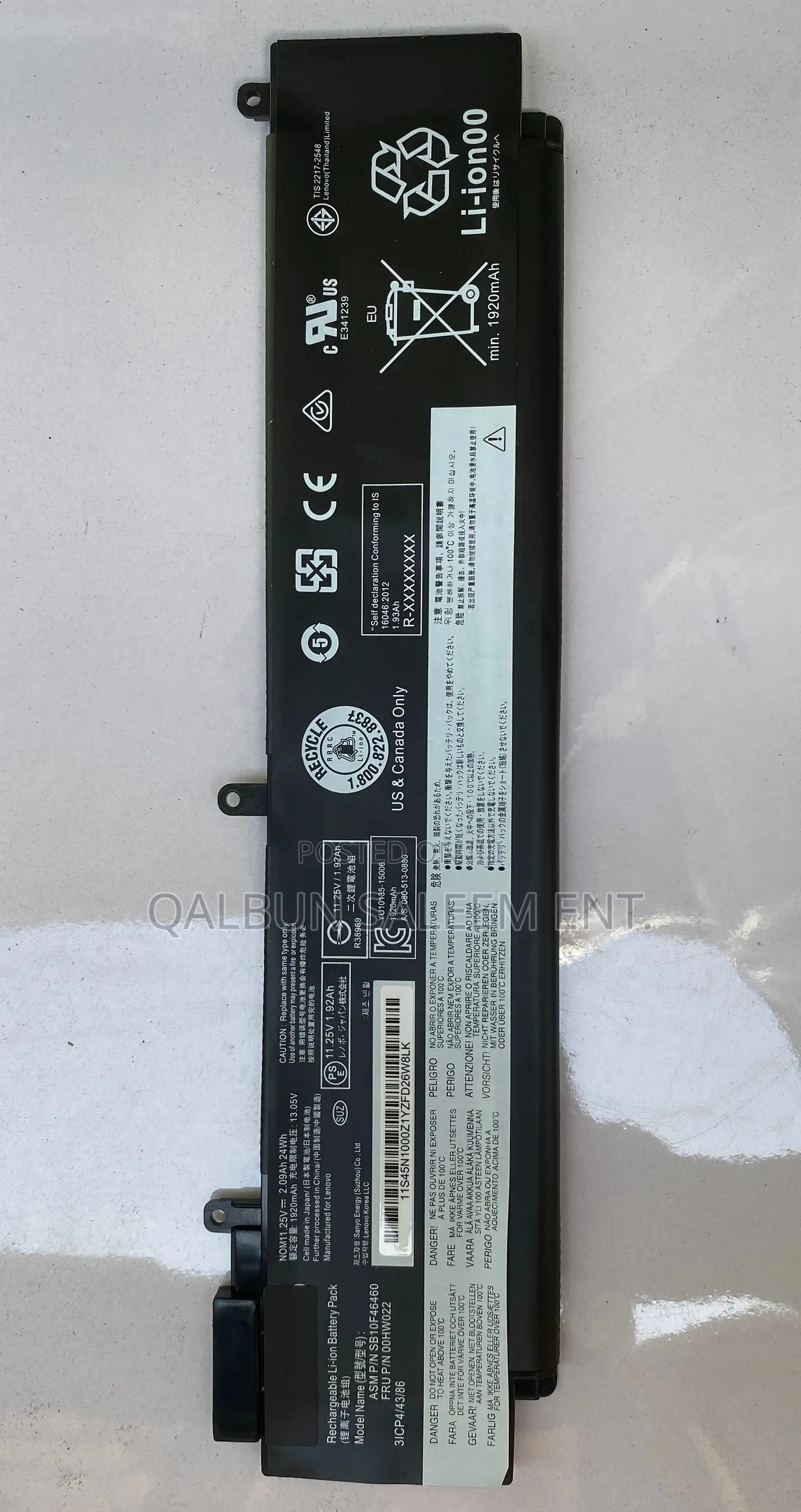 Lenovo 00HW022 00HW037 Laptop Battery Thinkpad T460s T470s