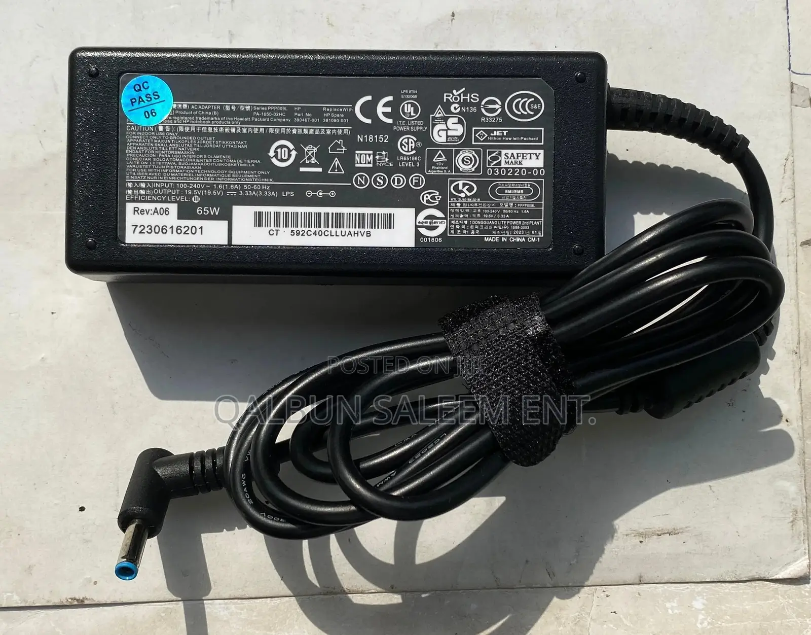 HP Blue Pin / Tip 19.5V 3.33A 65W Laptop Adapter / Charger