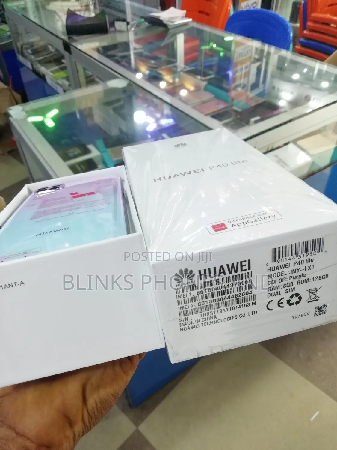 Huawei P40 lite 5G 128 GB Blue
