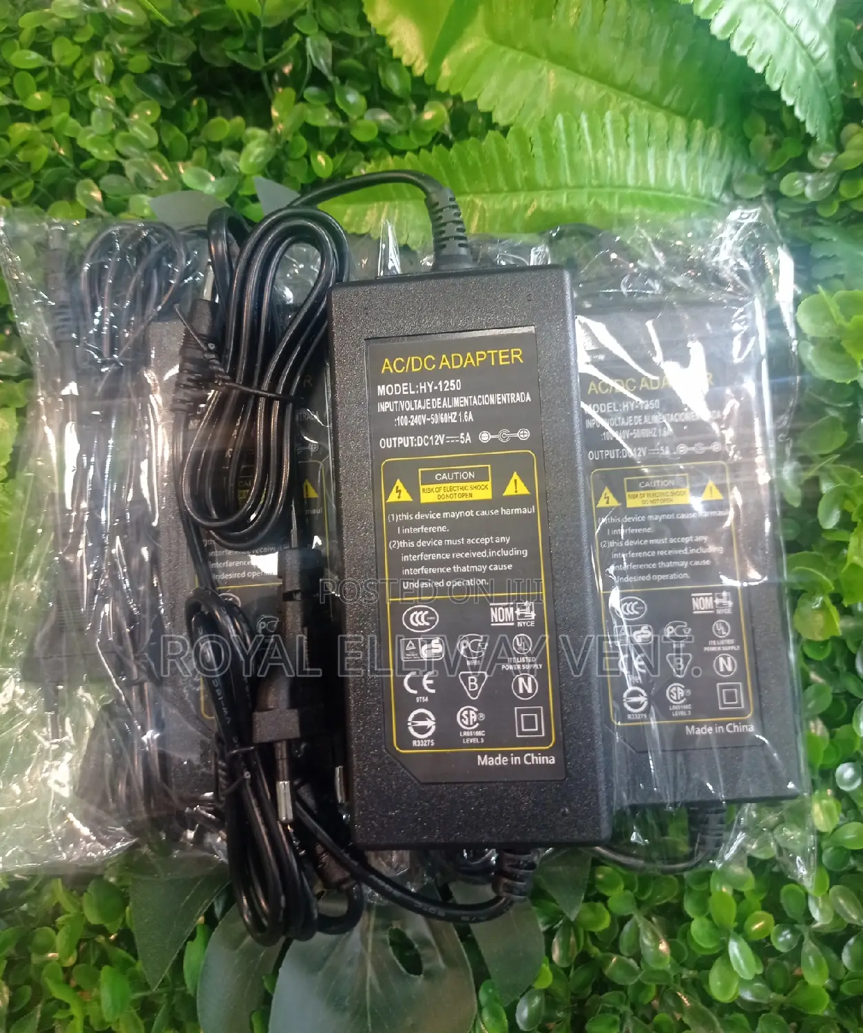 12V 5A Power Adapter