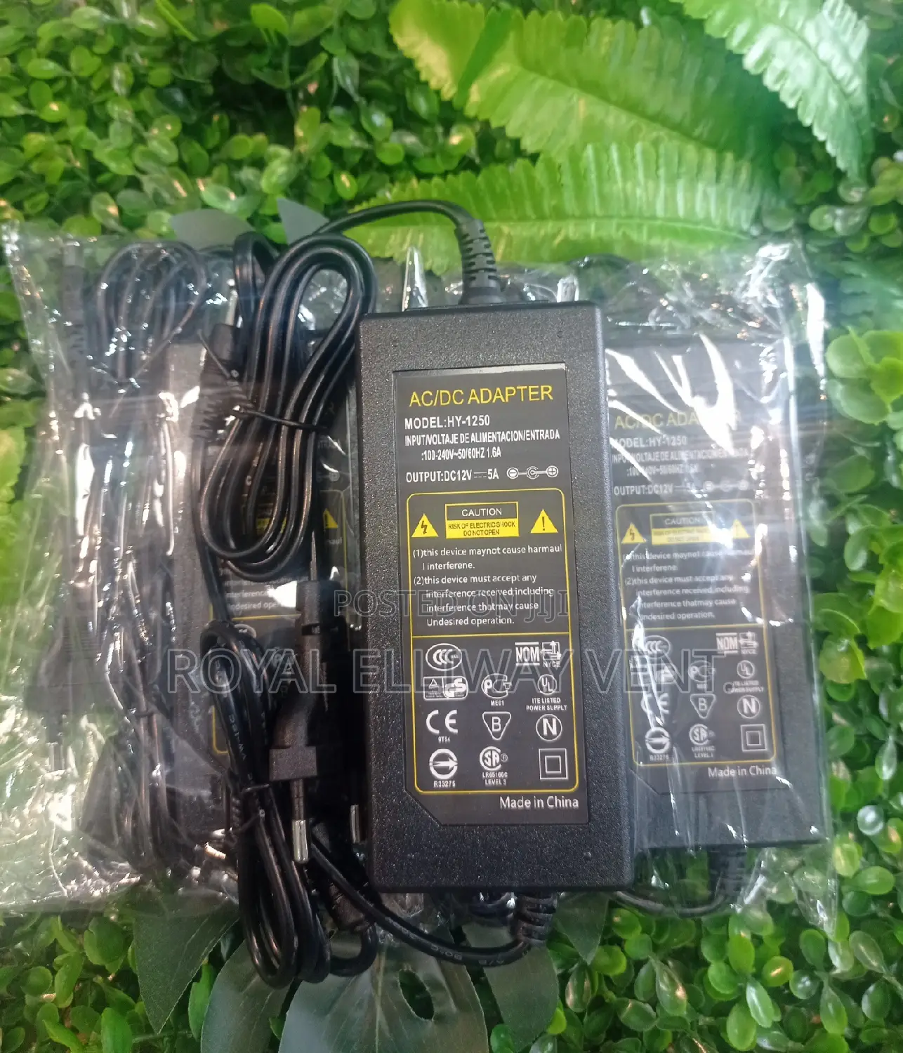 12V 5A Power Adapter