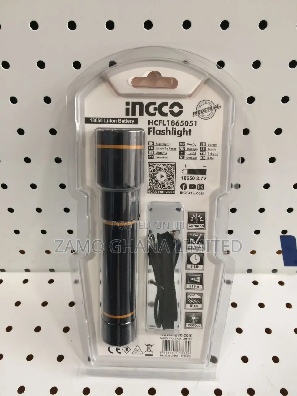 Flashlight 450 Lumen - HCFL