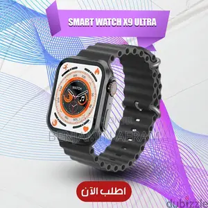 Smart Screen Watch