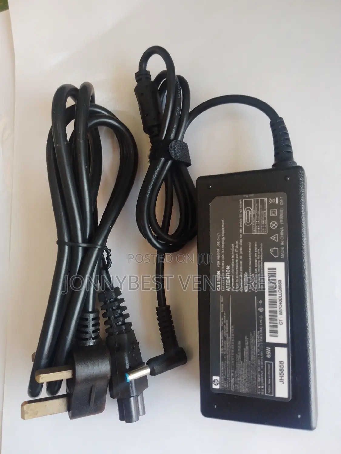 HP Blue Pin Laptop Power Adapter