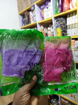 Exfoliating Bathing Scrub Gloves