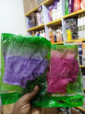 Exfoliating Bathing Scrub Gloves