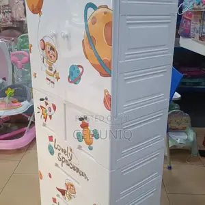 Kids Plastic Wardrobe