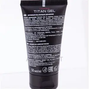 Quality Titan Gel