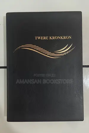 Asante Twi Bible (New Translation)