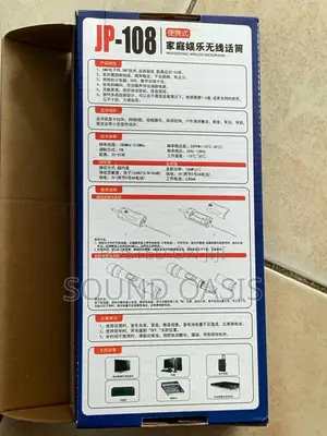 Samsung Collar Microphone (SM-777 )