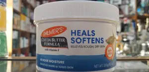 Palmer's Cocoa Butter Formula Heals Softens (530g)
