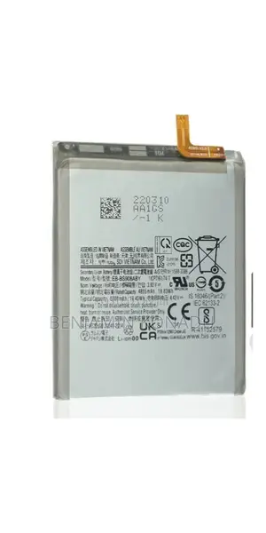 S22 Ultra Original Battery