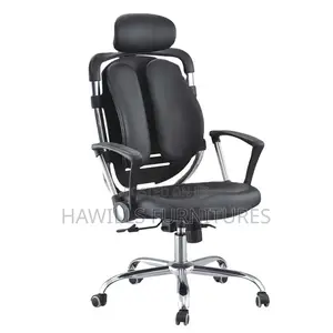 Support Office Chair